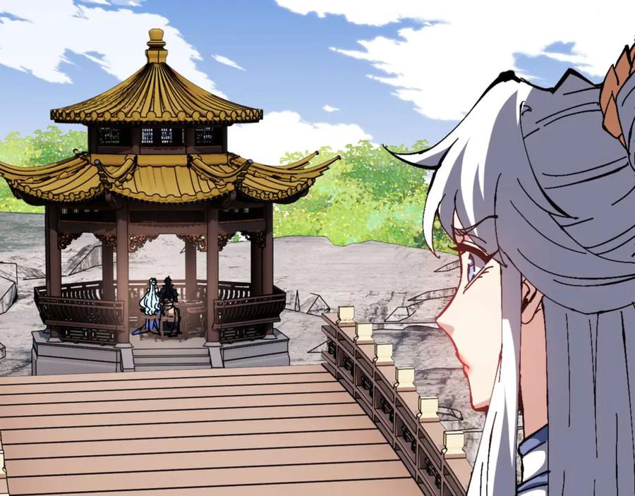 《师尊：这个冲师逆徒才不是圣子》第84话 不能给我放个假吗 第150页