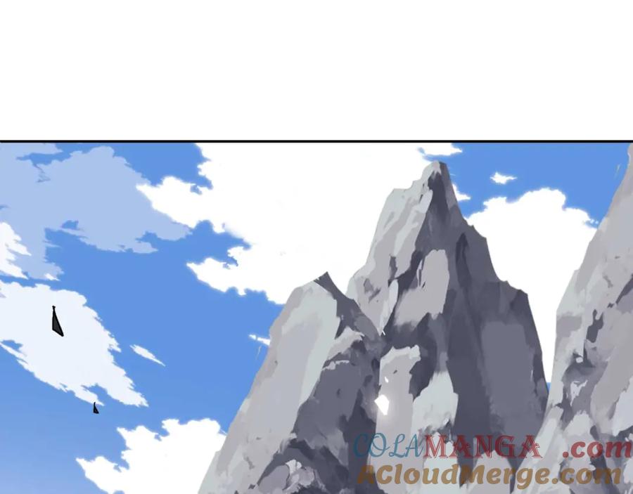 《师尊：这个冲师逆徒才不是圣子》第84话 不能给我放个假吗 第97页