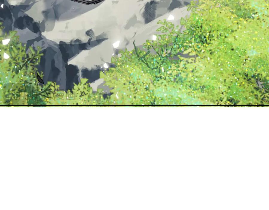 《师尊：这个冲师逆徒才不是圣子》第84话 不能给我放个假吗 第100页