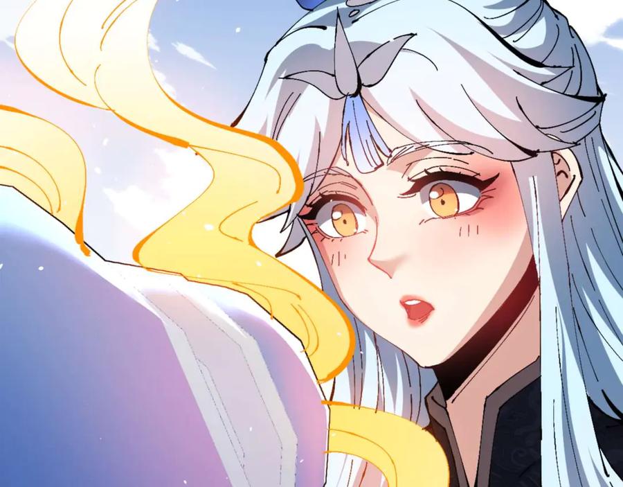《师尊：这个冲师逆徒才不是圣子》第84话 不能给我放个假吗 第147页