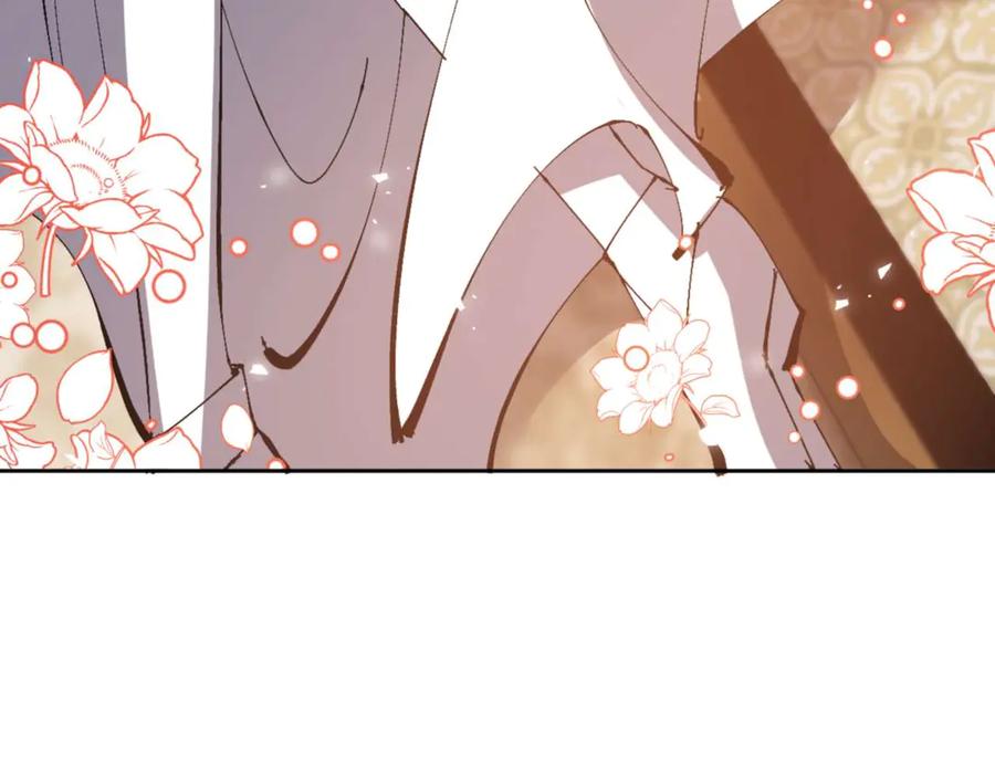 《师尊：这个冲师逆徒才不是圣子》第84话 不能给我放个假吗 第86页