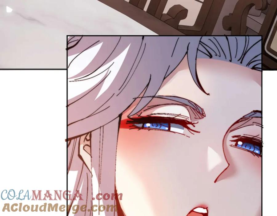 《师尊：这个冲师逆徒才不是圣子》第84话 不能给我放个假吗 第177页