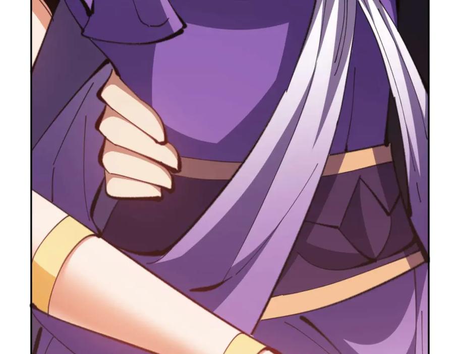 《师尊：这个冲师逆徒才不是圣子》第84话 不能给我放个假吗 第27页