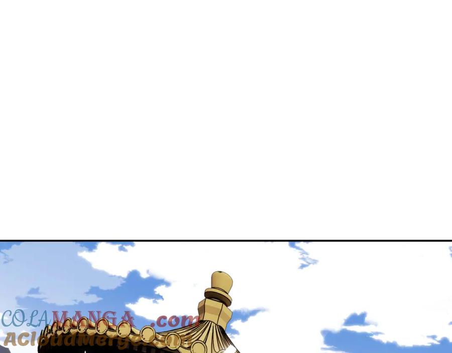 《师尊：这个冲师逆徒才不是圣子》第84话 不能给我放个假吗 第101页