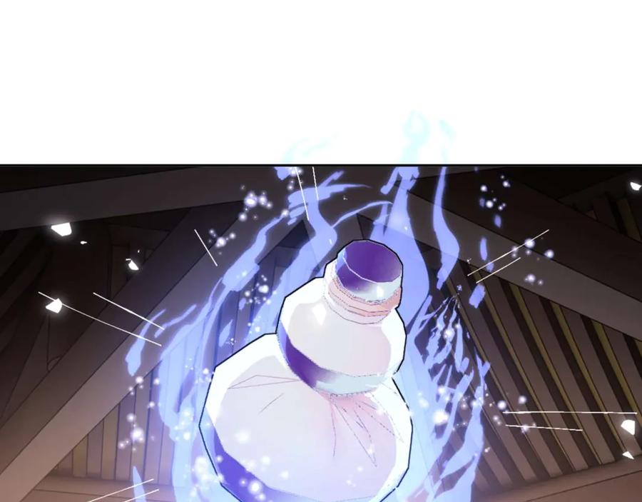 《师尊：这个冲师逆徒才不是圣子》第84话 不能给我放个假吗 第142页