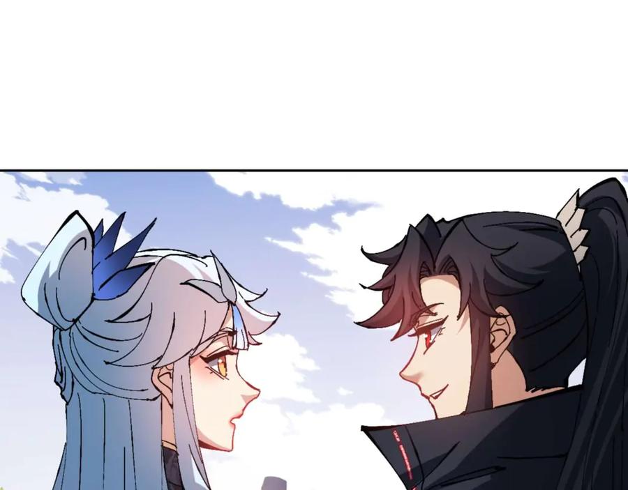 《师尊：这个冲师逆徒才不是圣子》第84话 不能给我放个假吗 第160页