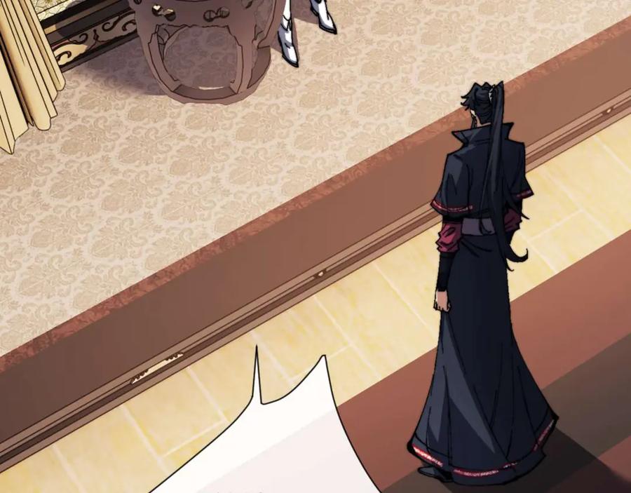 《师尊：这个冲师逆徒才不是圣子》第84话 不能给我放个假吗 第58页
