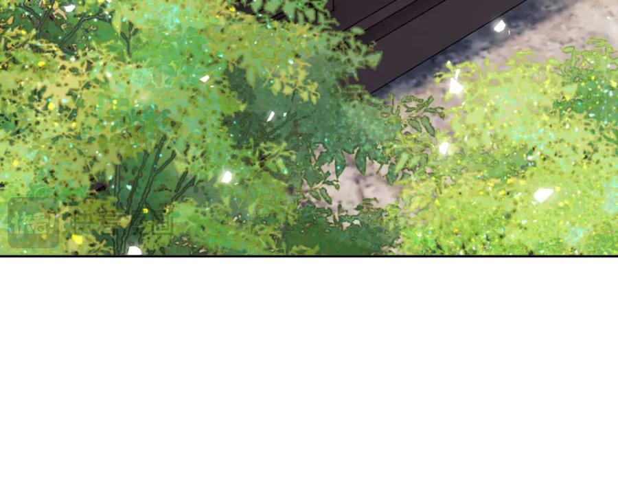 《师尊：这个冲师逆徒才不是圣子》第84话 不能给我放个假吗 第122页