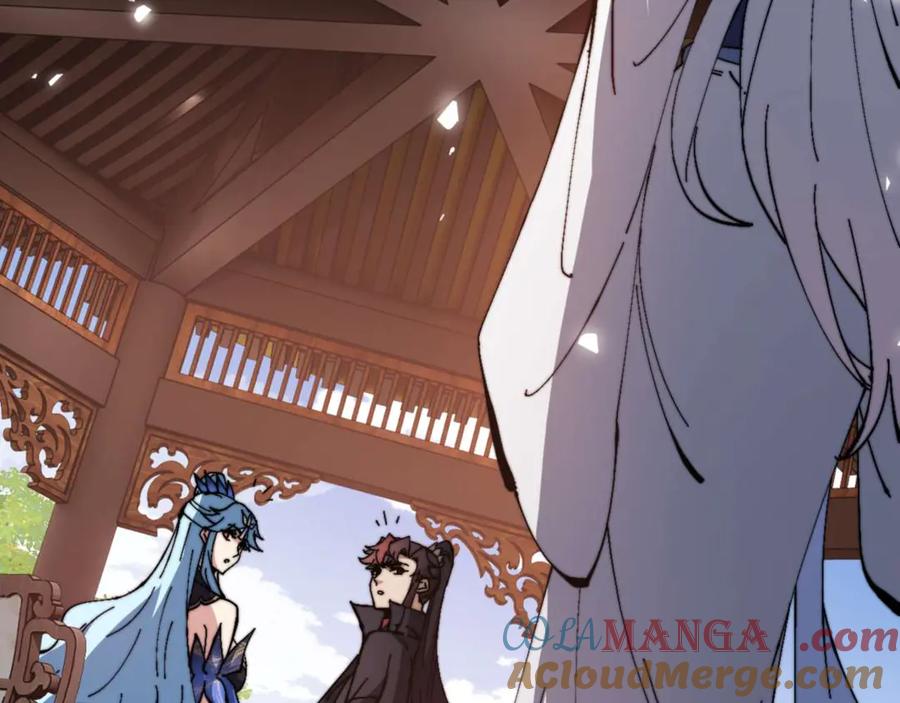 《师尊：这个冲师逆徒才不是圣子》第84话 不能给我放个假吗 第169页