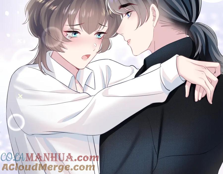 【快穿】绝美白莲在线教学 第82话 求摸耳朵 第49页