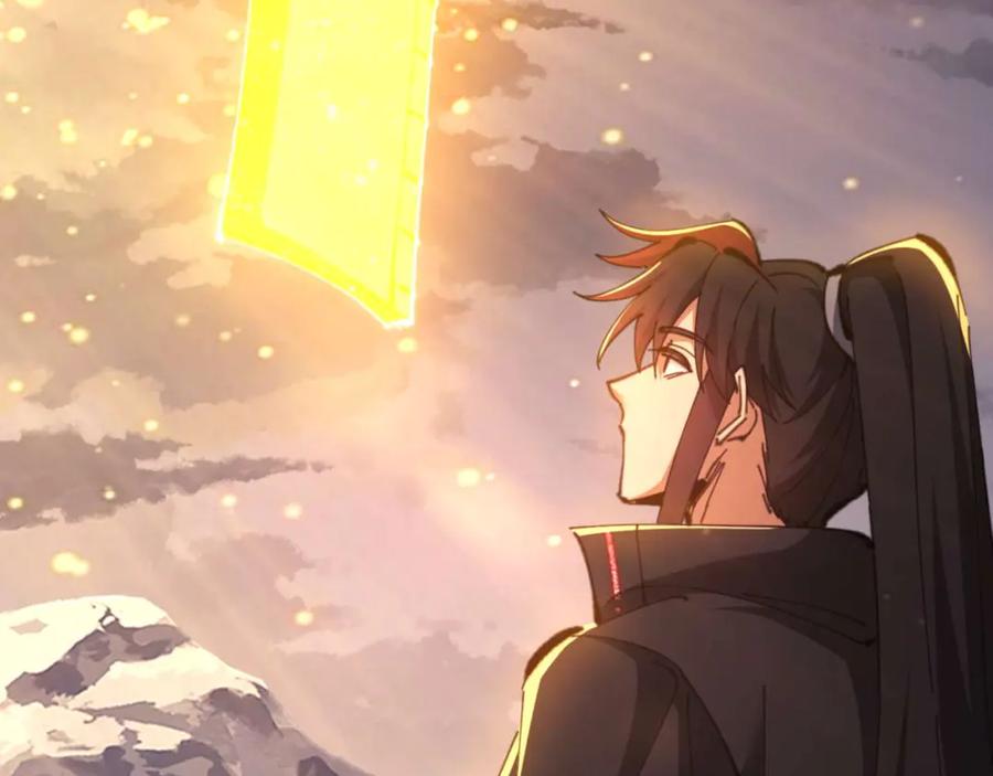 《师尊：这个冲师逆徒才不是圣子》第84话 不能给我放个假吗 第10页