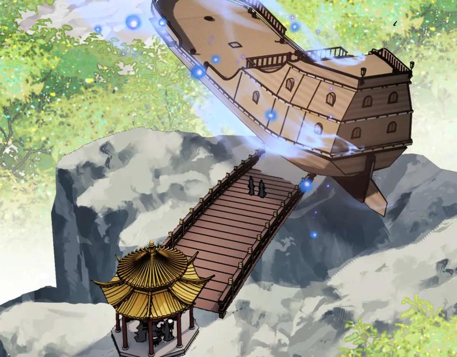 《师尊：这个冲师逆徒才不是圣子》第84话 不能给我放个假吗 第99页
