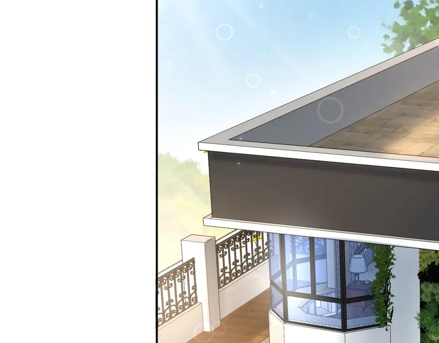 【快穿】绝美白莲在线教学 第83话 兔兔的羞怒 第21页