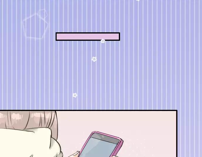 《犬系男子恋爱中》第83话 好忧郁哦 第50页