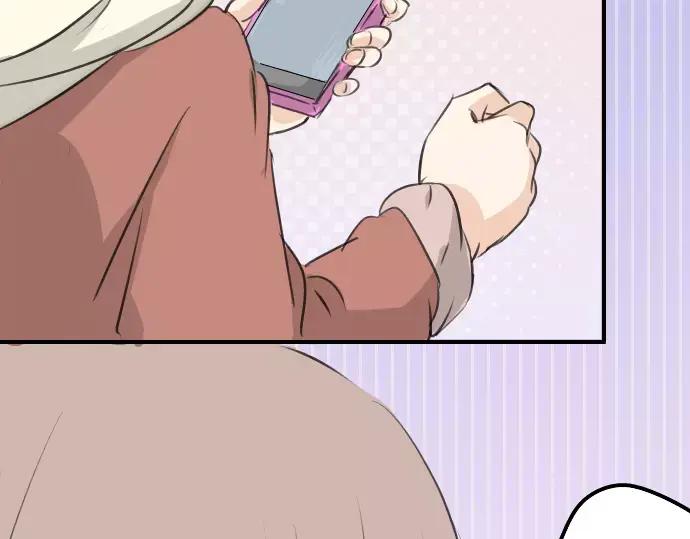《犬系男子恋爱中》第83话 好忧郁哦 第51页
