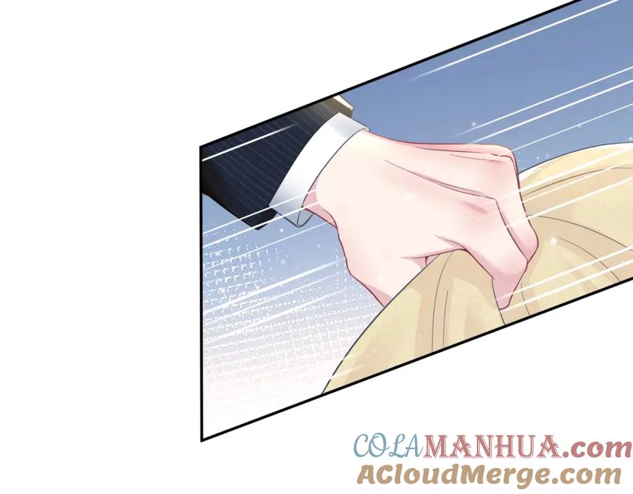 【快穿】绝美白莲在线教学 第84话 情感调味剂~ 第25页
