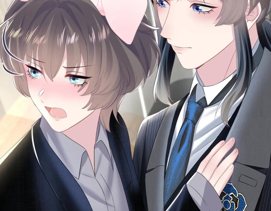【快穿】绝美白莲在线教学 第85话 西装的诱惑 第6页