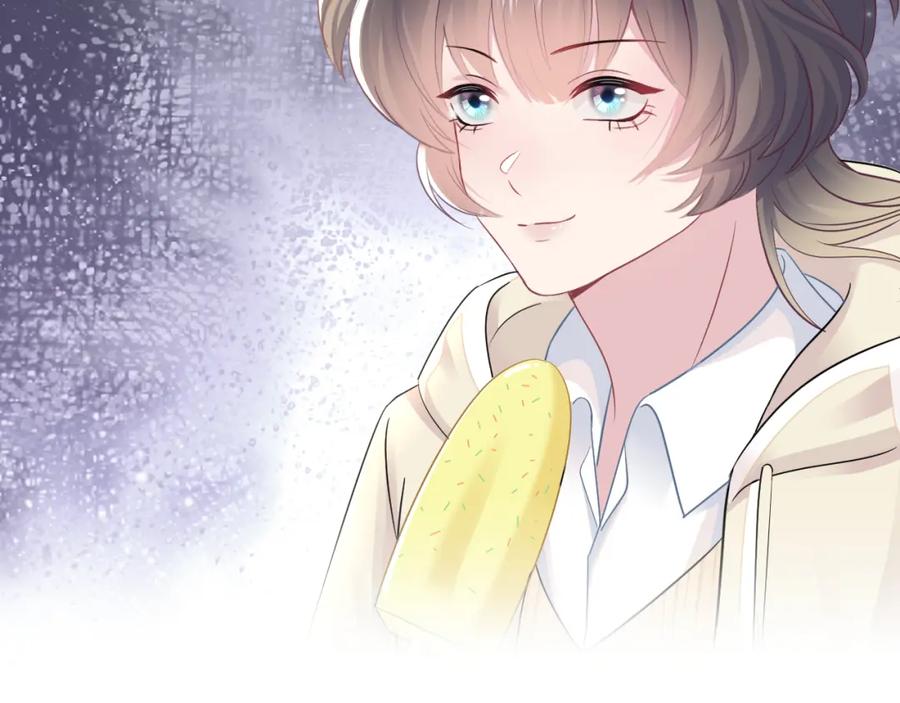 【快穿】绝美白莲在线教学 第85话 西装的诱惑 第91页