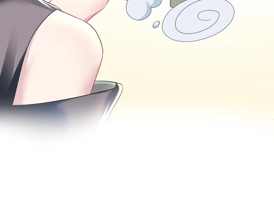 【快穿】绝美白莲在线教学 第86话 卓申的告白 第28页