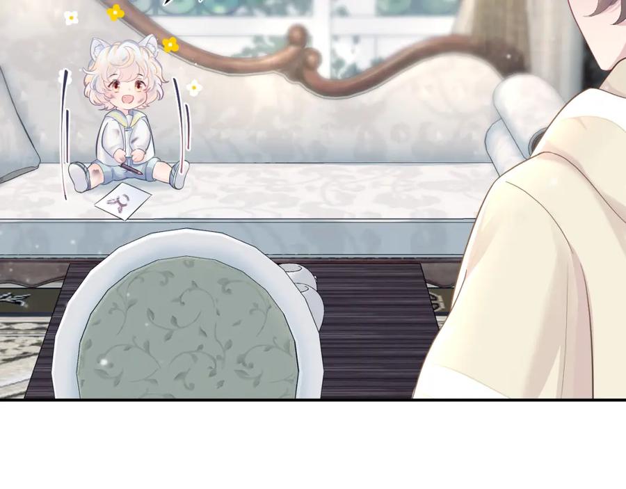【快穿】绝美白莲在线教学 第86话 卓申的告白 第34页