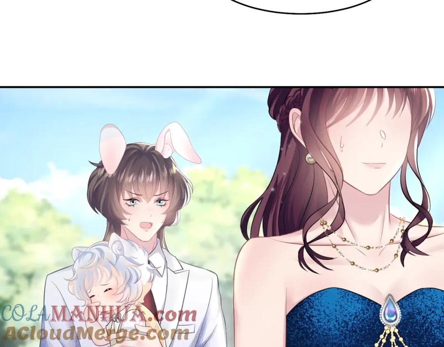 【快穿】绝美白莲在线教学 第87话 乔家宴会 第9页