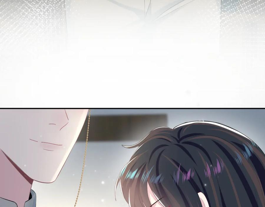 【快穿】绝美白莲在线教学 第87话 乔家宴会 第20页
