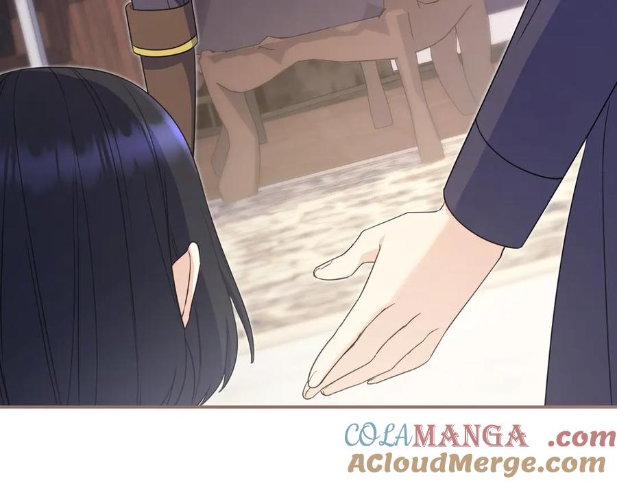 《只想在反派爸爸身边躺平》第8话 误会 第197页