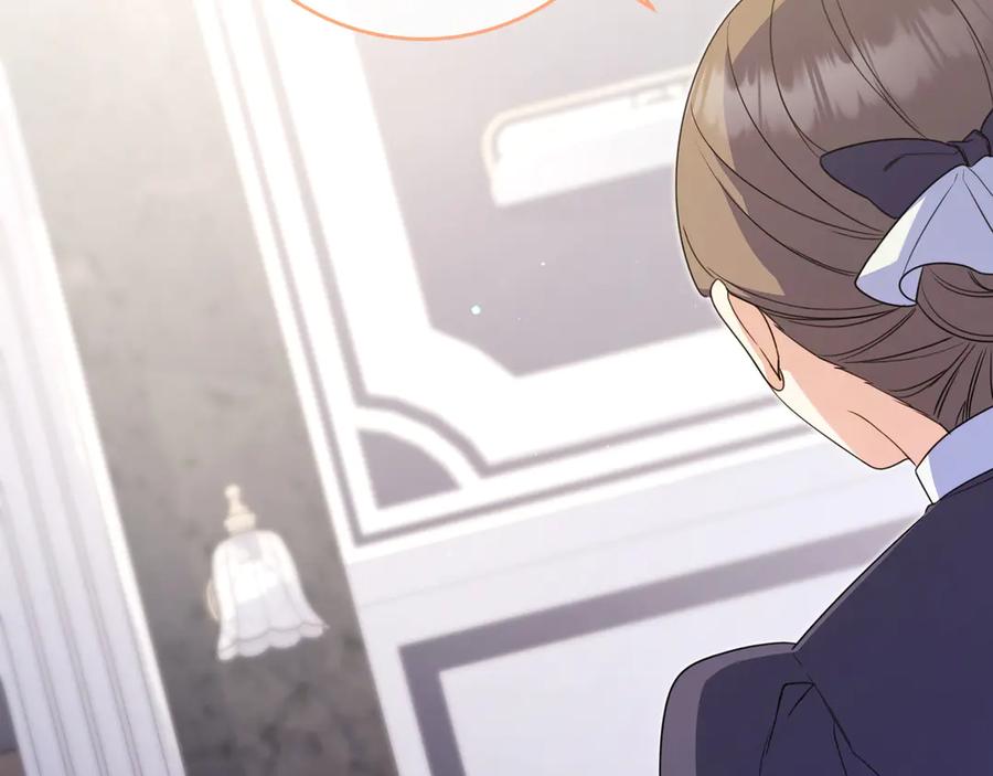 《只想在反派爸爸身边躺平》第8话 误会 第195页