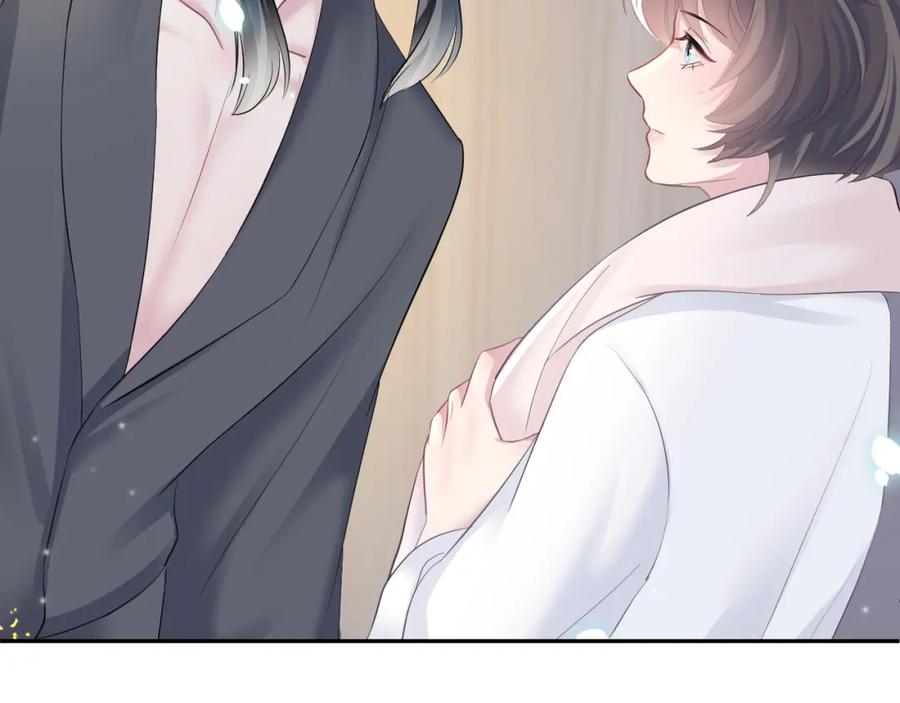 【快穿】绝美白莲在线教学 第88话 我的心脏为你而动 第26页
