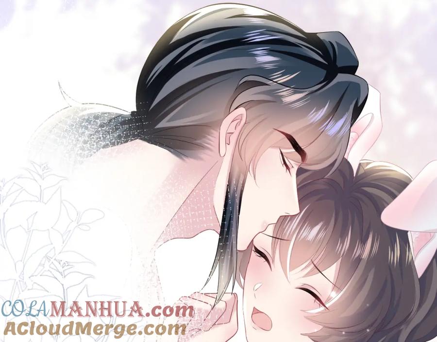 【快穿】绝美白莲在线教学 第88话 我的心脏为你而动 第53页