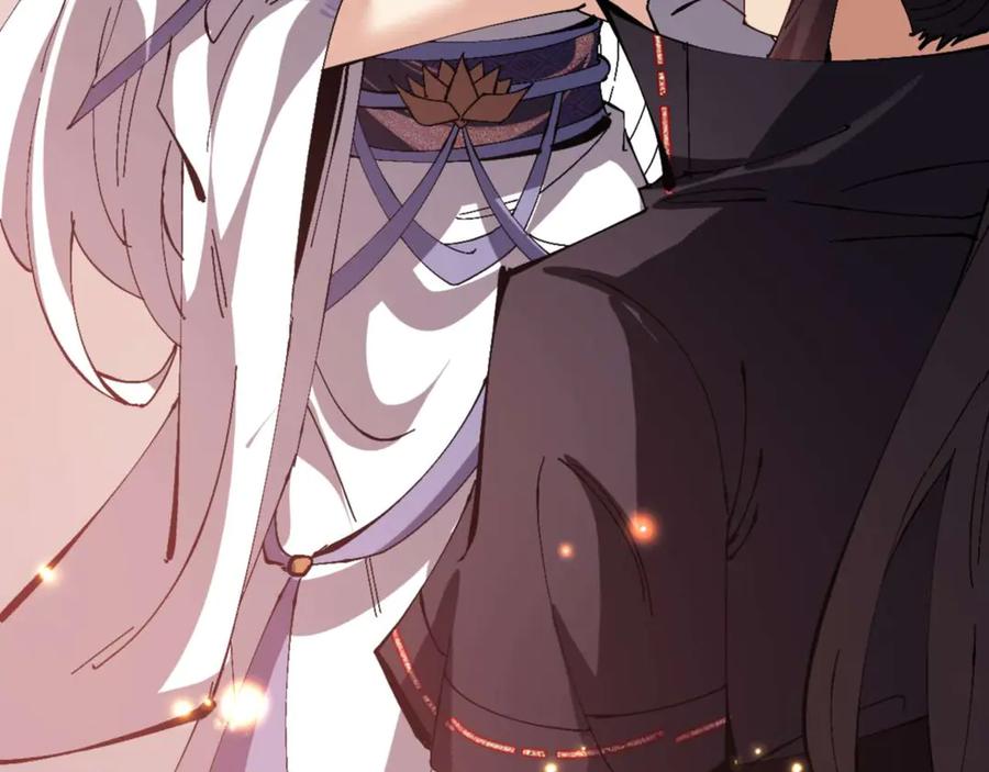 《师尊：这个冲师逆徒才不是圣子》第91话 插花弄玉 第11页