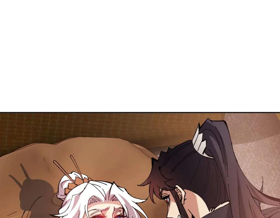 《师尊：这个冲师逆徒才不是圣子》第91话 插花弄玉 第50页