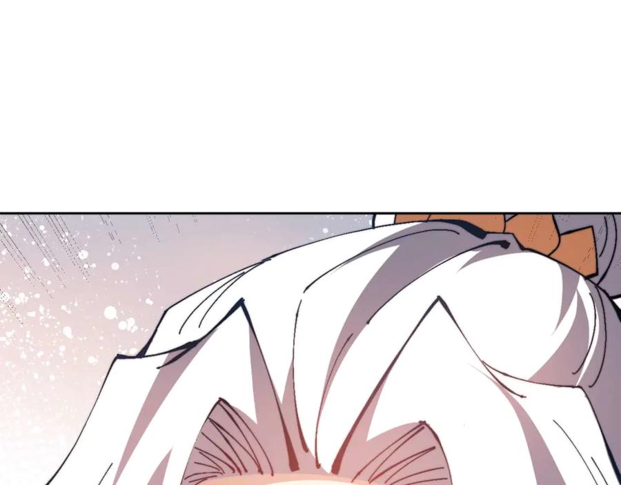 《师尊：这个冲师逆徒才不是圣子》第91话 插花弄玉 第24页