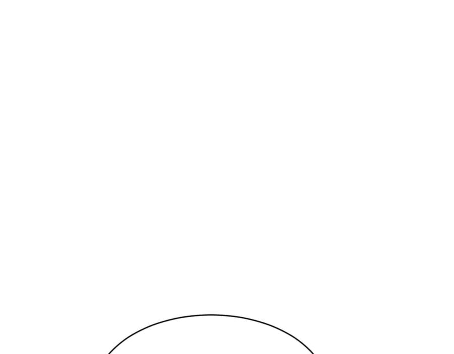 《师尊：这个冲师逆徒才不是圣子》第91话 插花弄玉 第114页