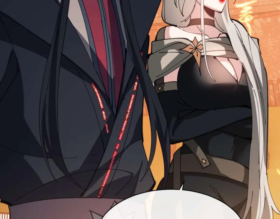 《师尊：这个冲师逆徒才不是圣子》第91话 插花弄玉 第144页