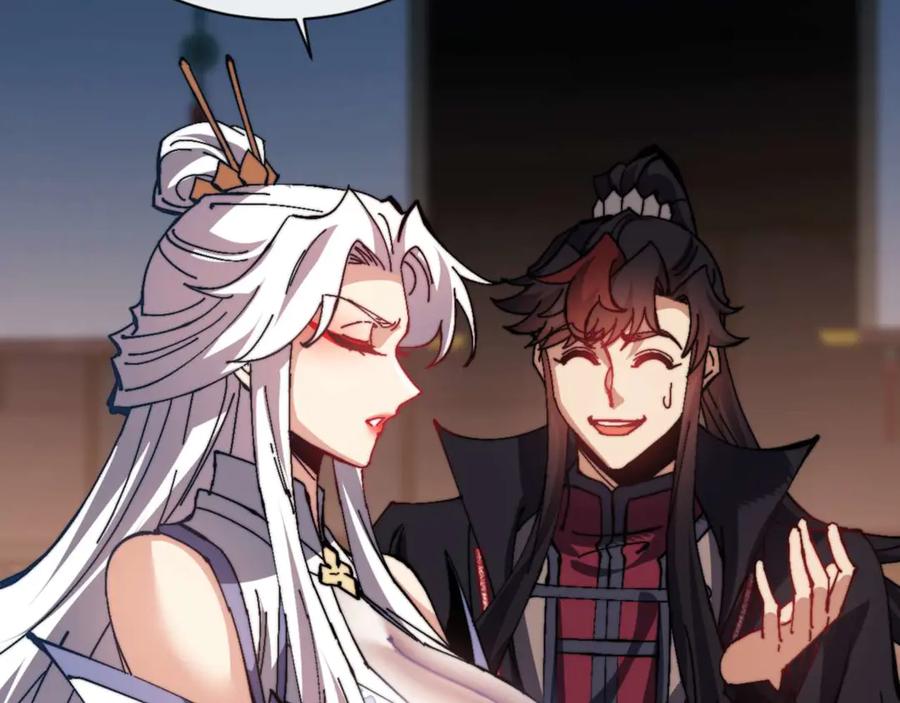 《师尊：这个冲师逆徒才不是圣子》第91话 插花弄玉 第28页
