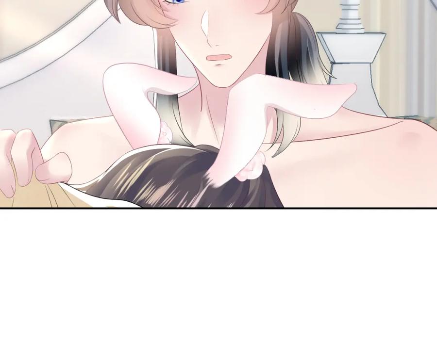 【快穿】绝美白莲在线教学 第89话 兔子的生理期？ 第28页