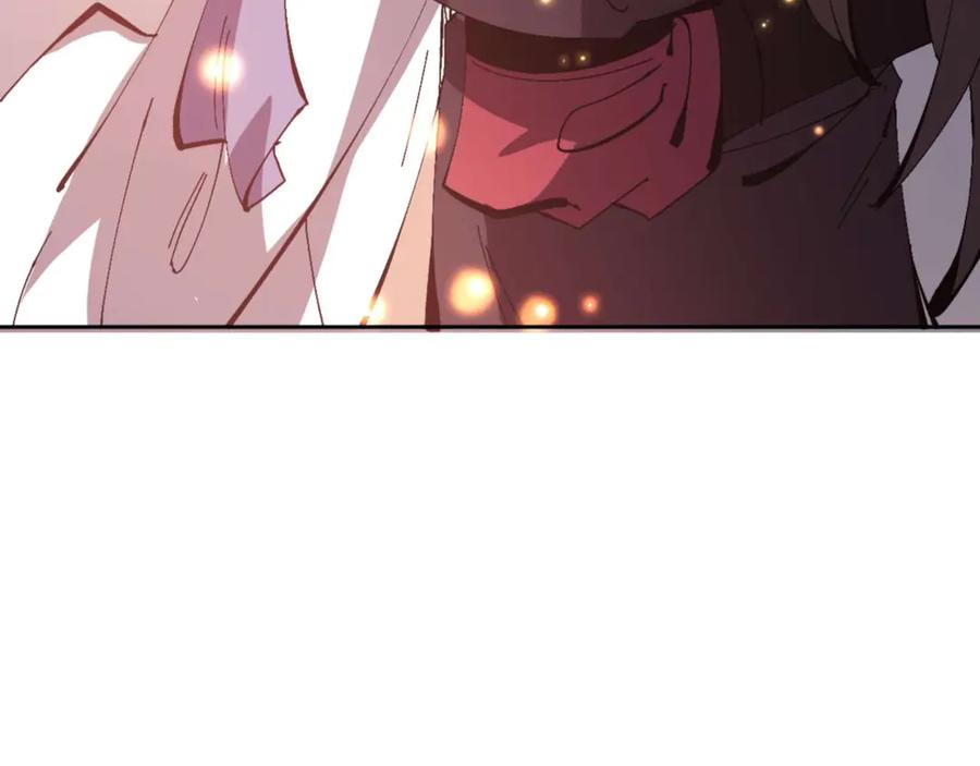 《师尊：这个冲师逆徒才不是圣子》第91话 插花弄玉 第12页