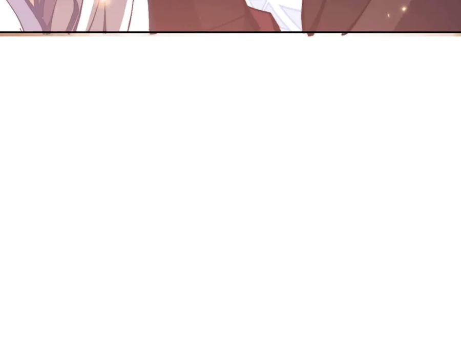 《师尊：这个冲师逆徒才不是圣子》第91话 插花弄玉 第23页