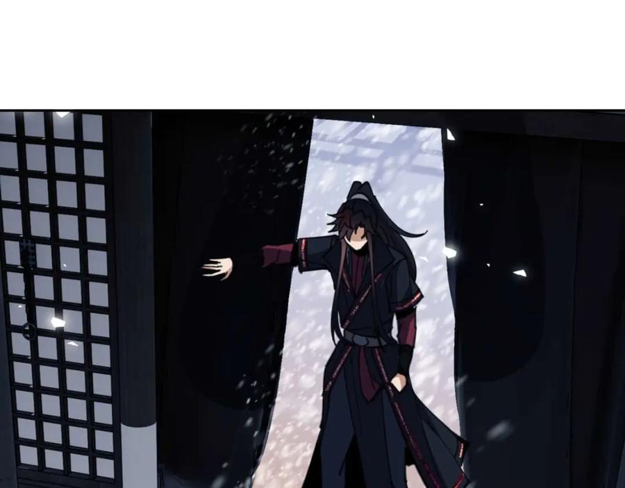 《师尊：这个冲师逆徒才不是圣子》第91话 插花弄玉 第103页