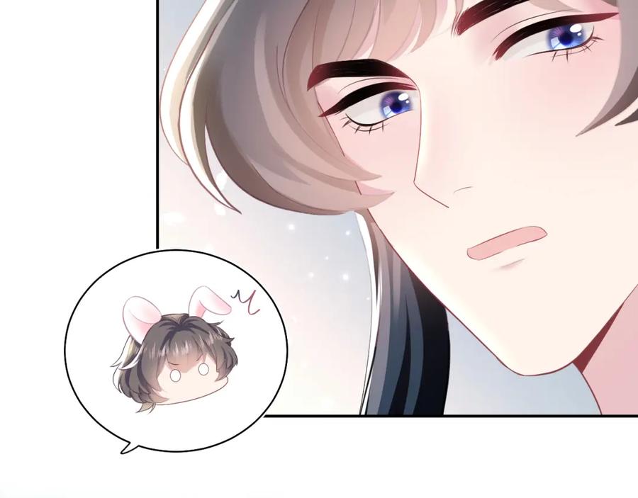 【快穿】绝美白莲在线教学 第89话 兔子的生理期？ 第14页