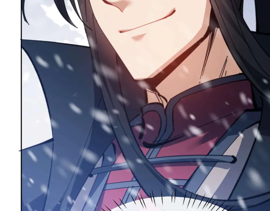 《师尊：这个冲师逆徒才不是圣子》第91话 插花弄玉 第155页