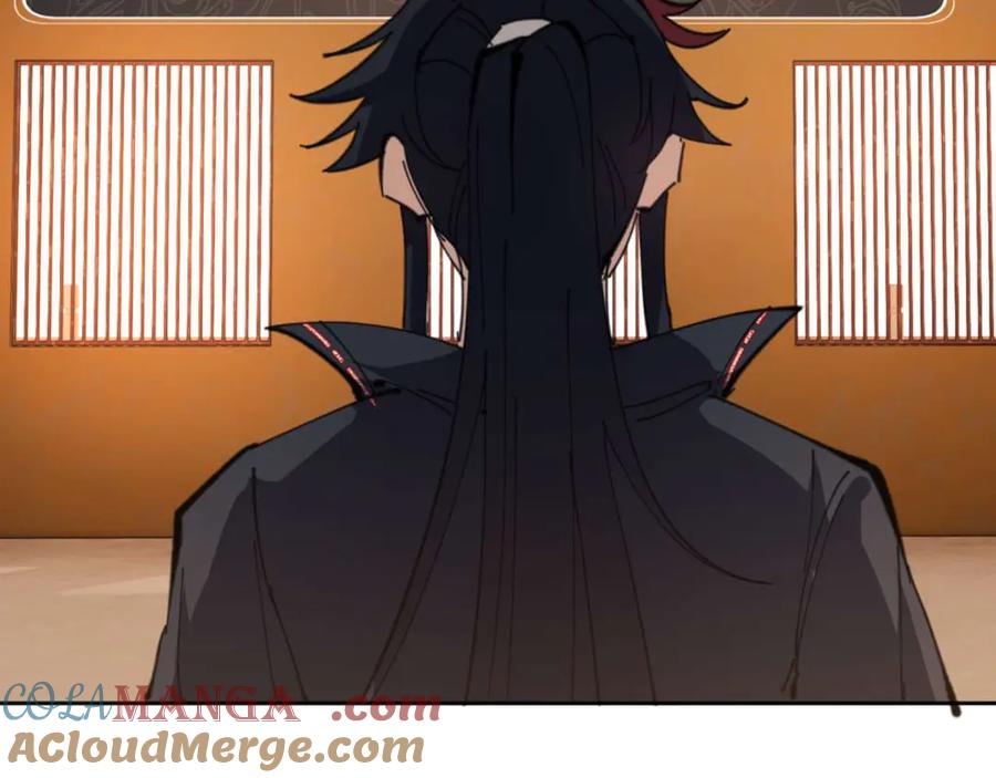《师尊：这个冲师逆徒才不是圣子》第91话 插花弄玉 第141页