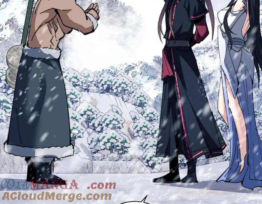 《师尊：这个冲师逆徒才不是圣子》第91话 插花弄玉 第77页