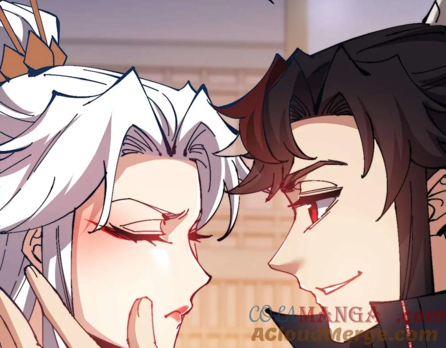 《师尊：这个冲师逆徒才不是圣子》第91话 插花弄玉 第21页