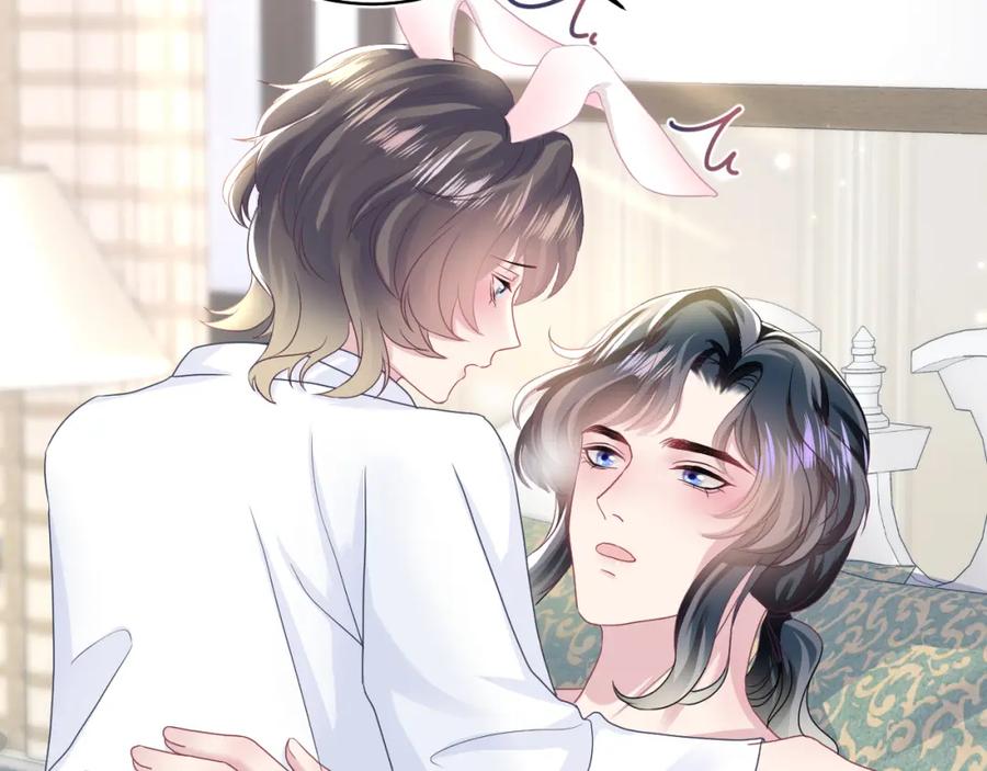 【快穿】绝美白莲在线教学 第89话 兔子的生理期？ 第38页