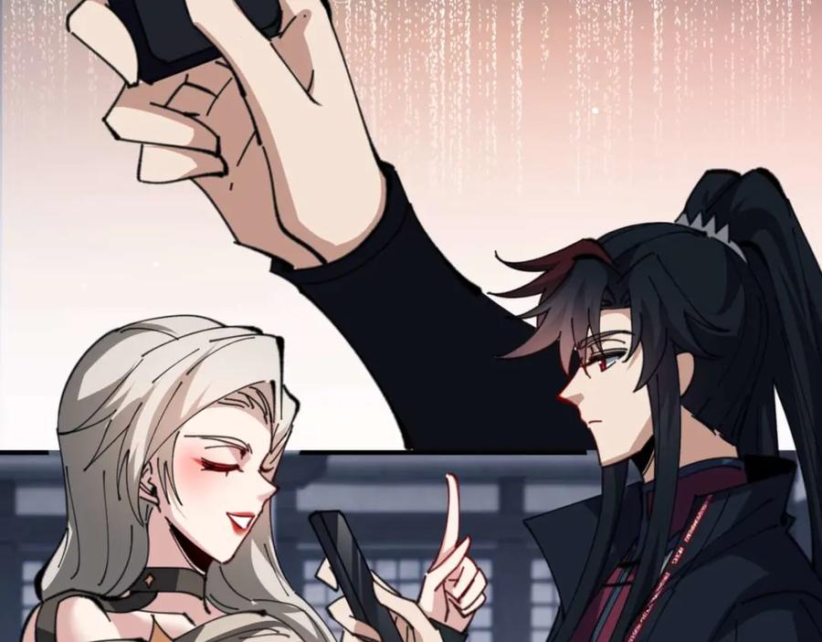 《师尊：这个冲师逆徒才不是圣子》第91话 插花弄玉 第124页