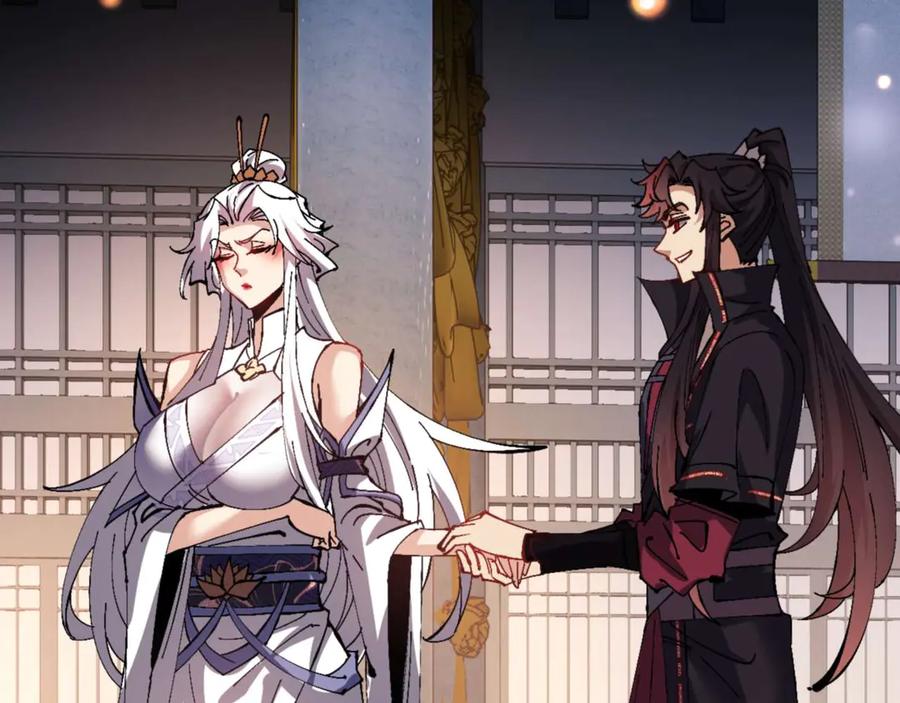 《师尊：这个冲师逆徒才不是圣子》第91话 插花弄玉 第14页