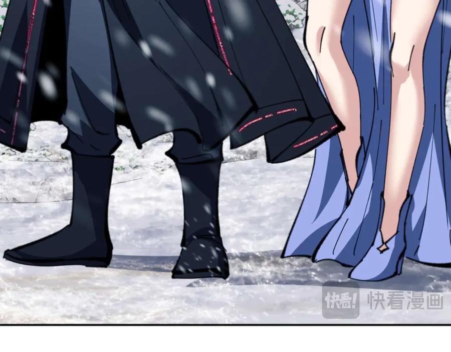 《师尊：这个冲师逆徒才不是圣子》第91话 插花弄玉 第74页
