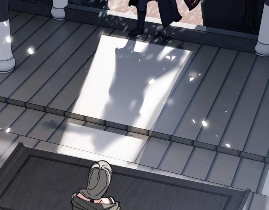 《师尊：这个冲师逆徒才不是圣子》第91话 插花弄玉 第104页